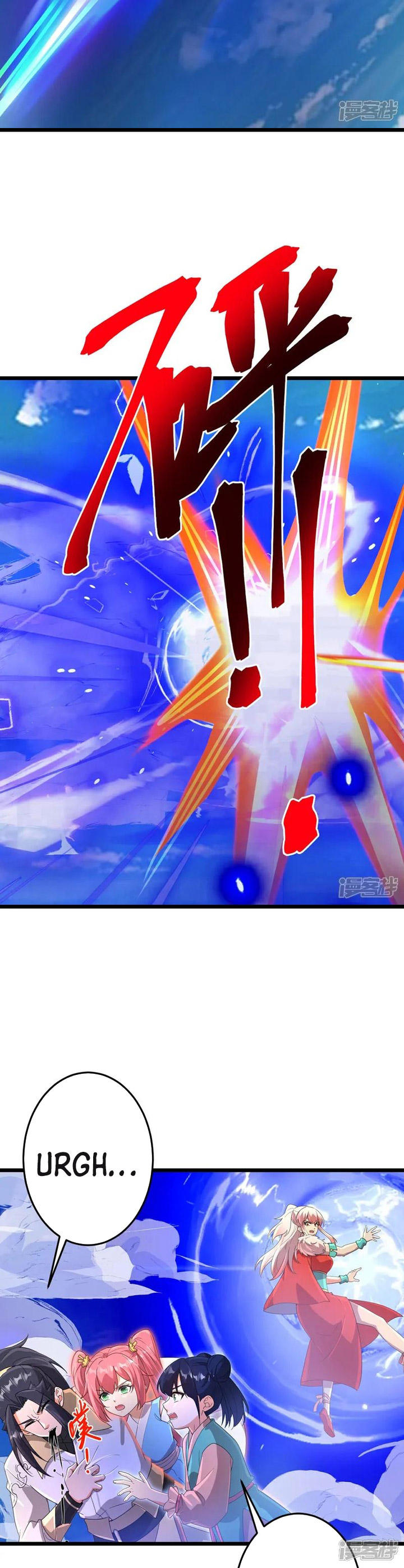 Against the Gods Chapter 721 Gambar 23